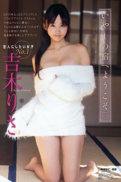 盲探 电影